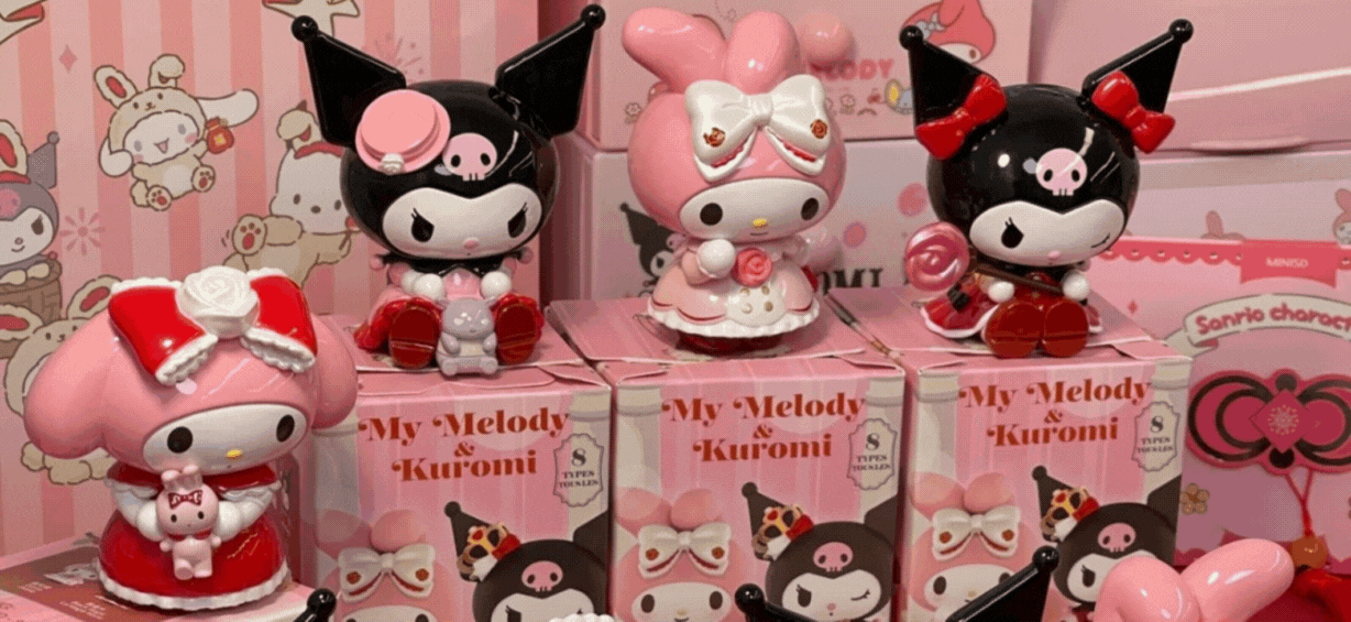 Kuromi & My Melody Blind Box New In Miniso USA
